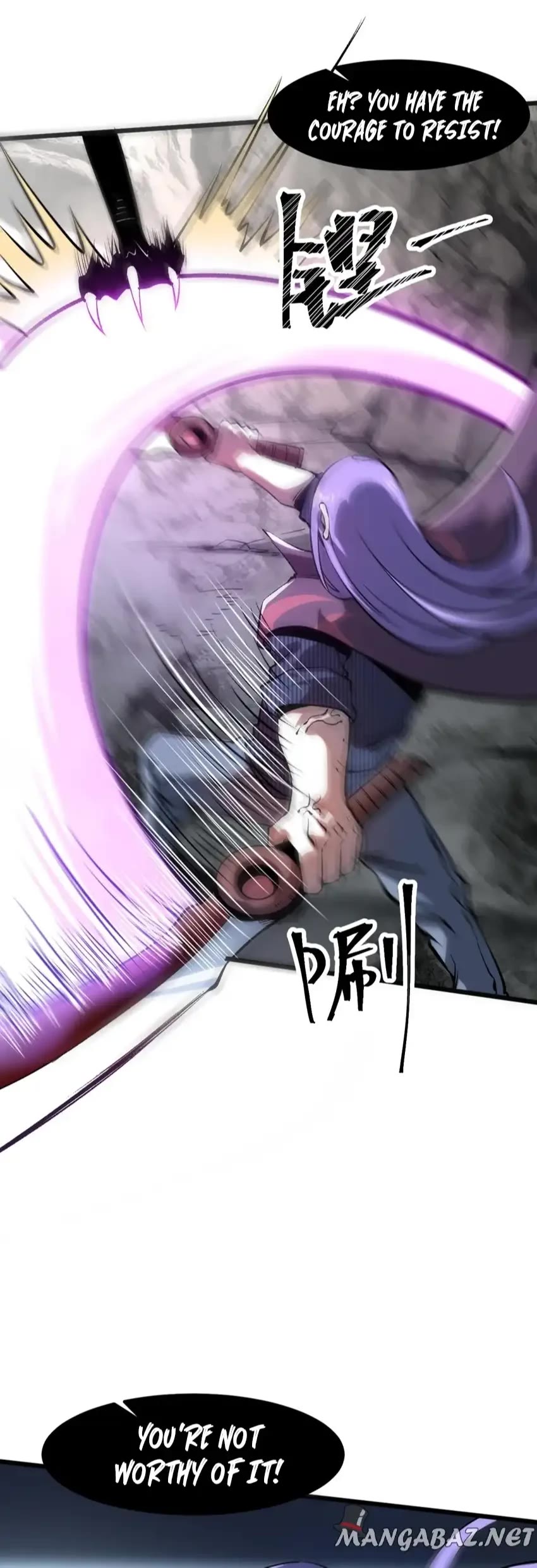 The King of Bugs Chapter 58 page 32 - Chapter 58