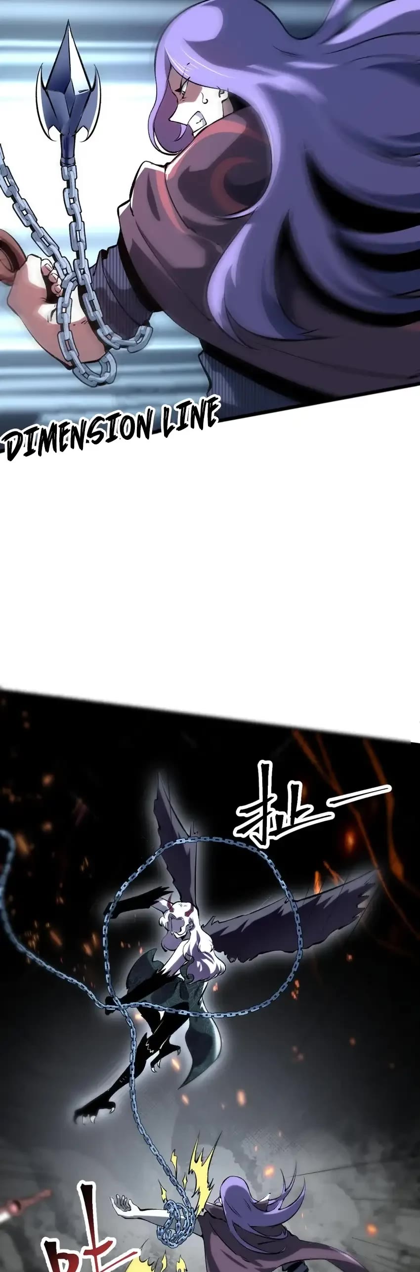 The King of Bugs Chapter 58 page 33 - Chapter 58