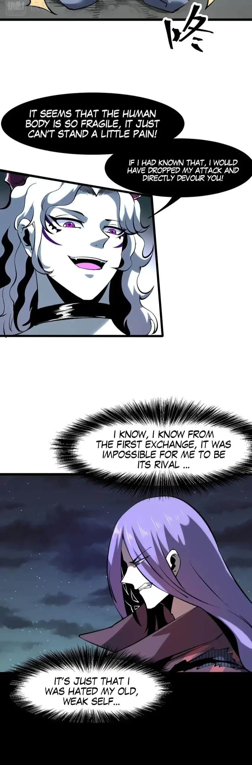 The King of Bugs Chapter 58 page 35 - Chapter 58