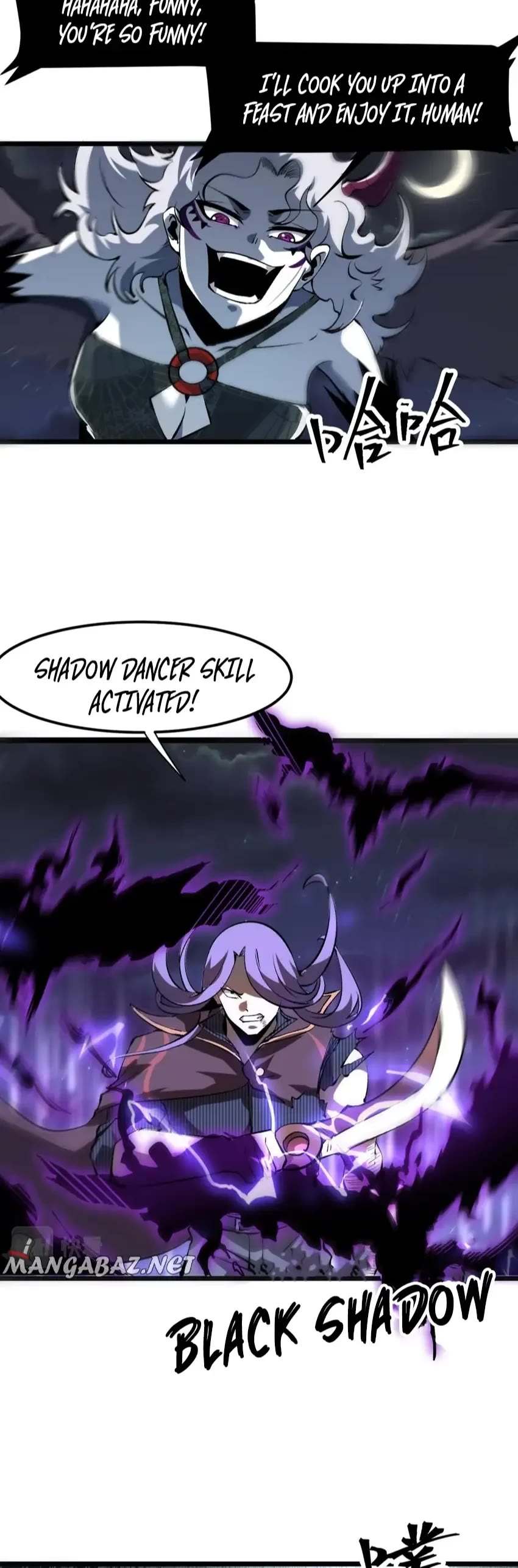 The King of Bugs Chapter 58 page 38 - Chapter 58