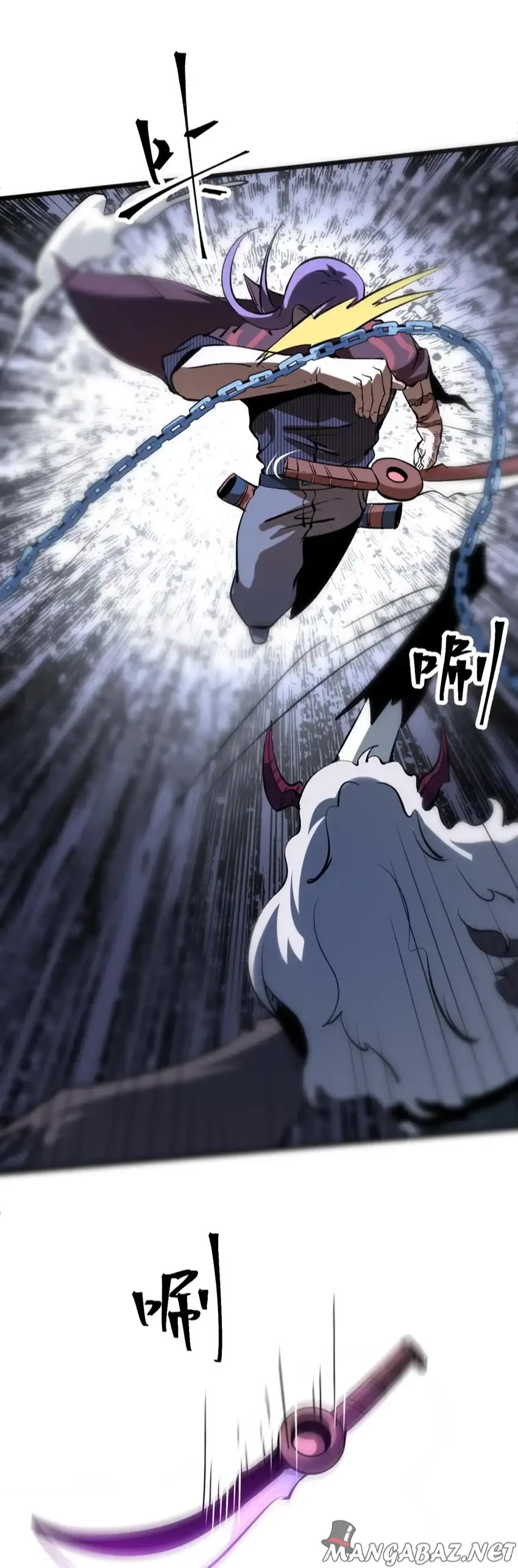 The King of Bugs Chapter 58 page 40 - Chapter 58