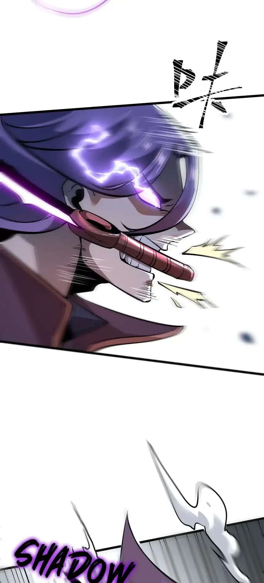 The King of Bugs Chapter 58 page 41 - Chapter 58