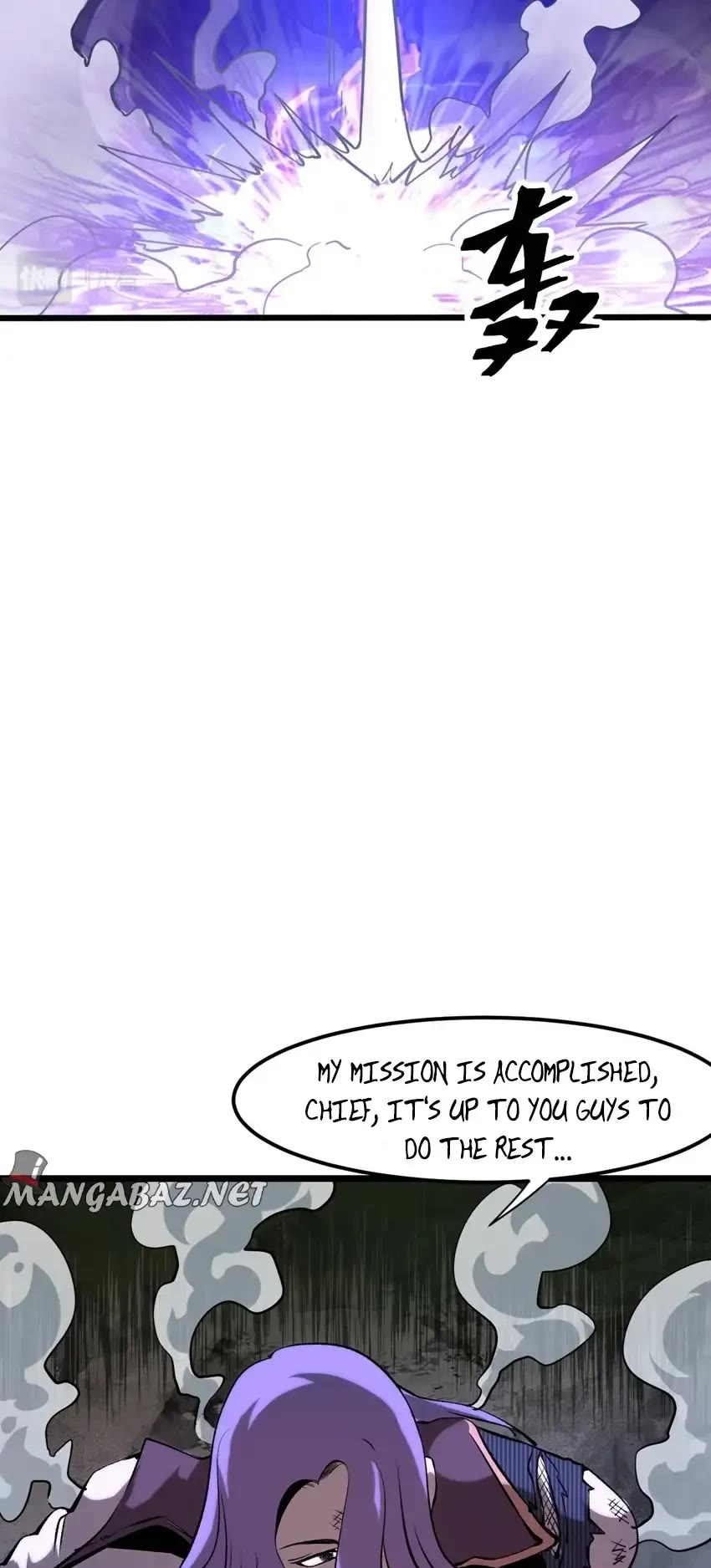 The King of Bugs Chapter 58 page 43 - Chapter 58