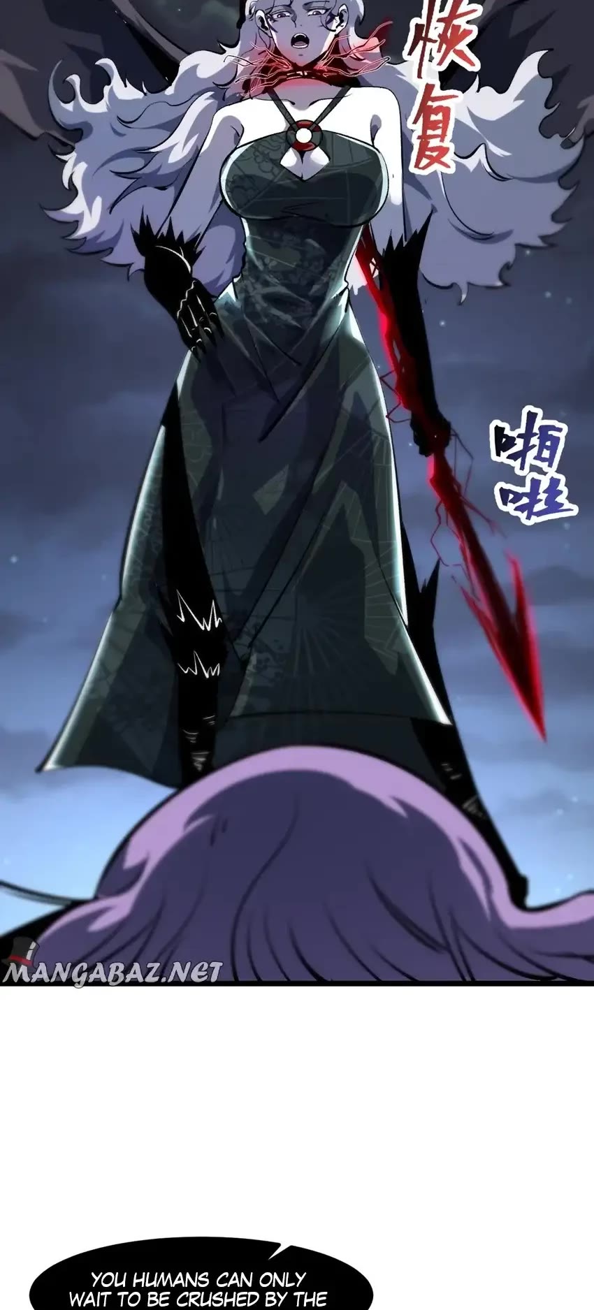 The King of Bugs Chapter 58 page 46 - Chapter 58