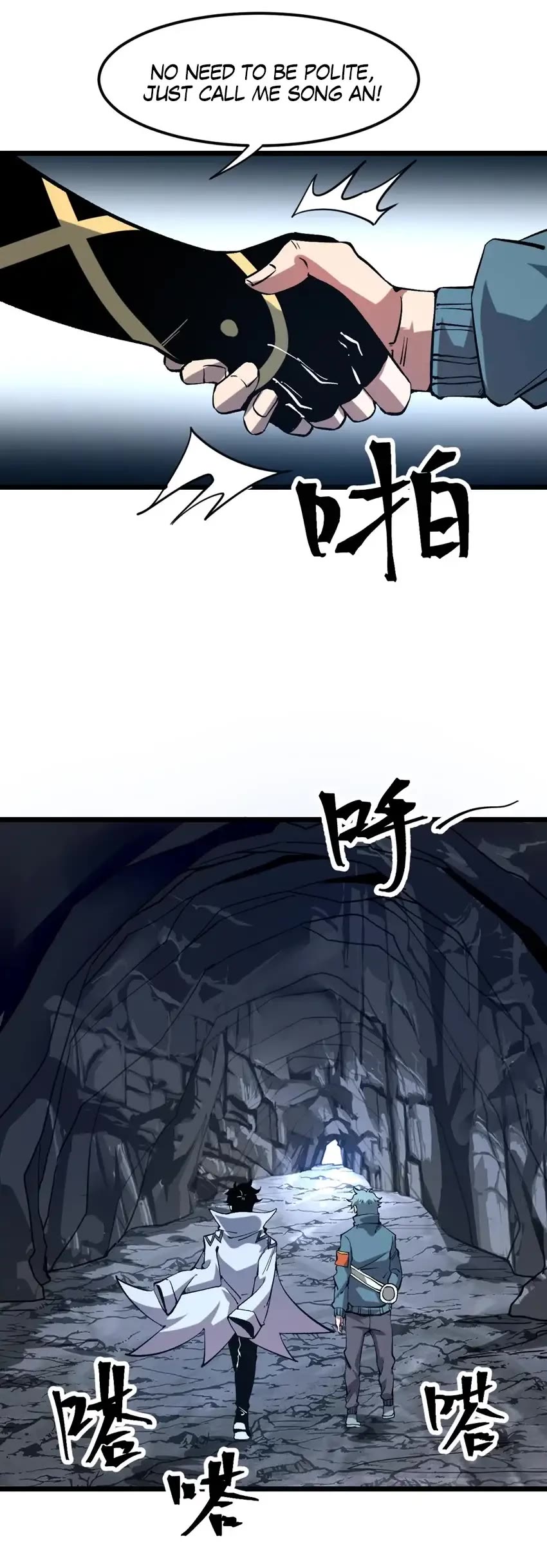 The King of Bugs Chapter 58 page 6 - Chapter 58