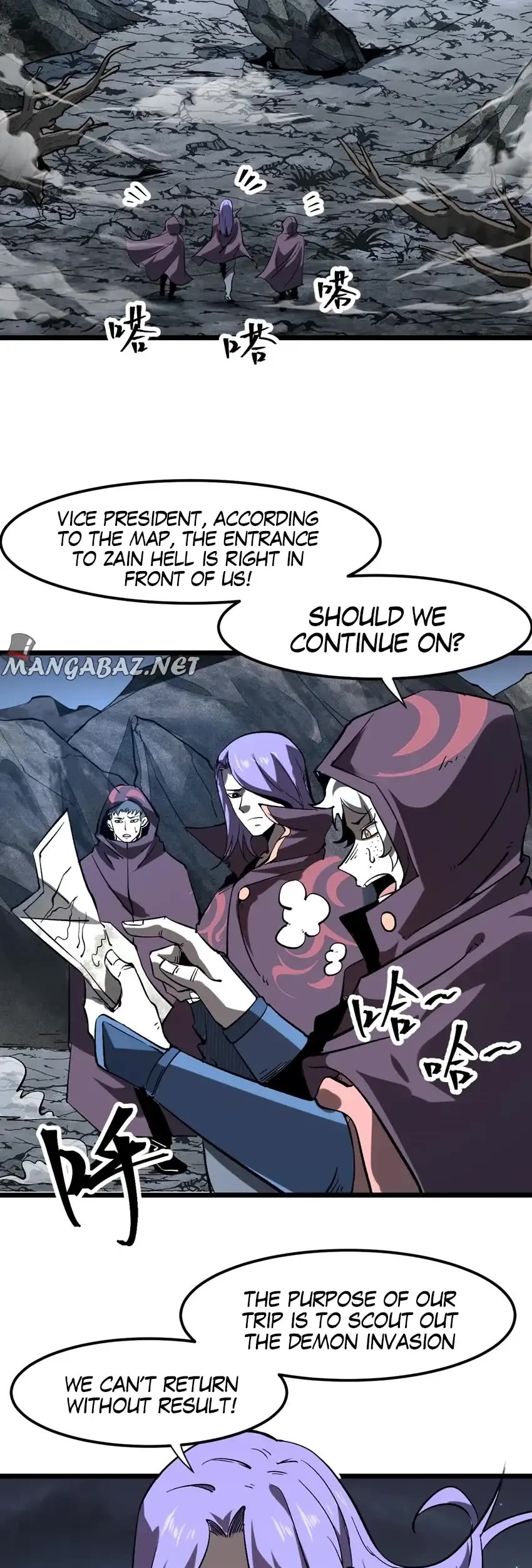 The King of Bugs Chapter 58 page 9 - Chapter 58