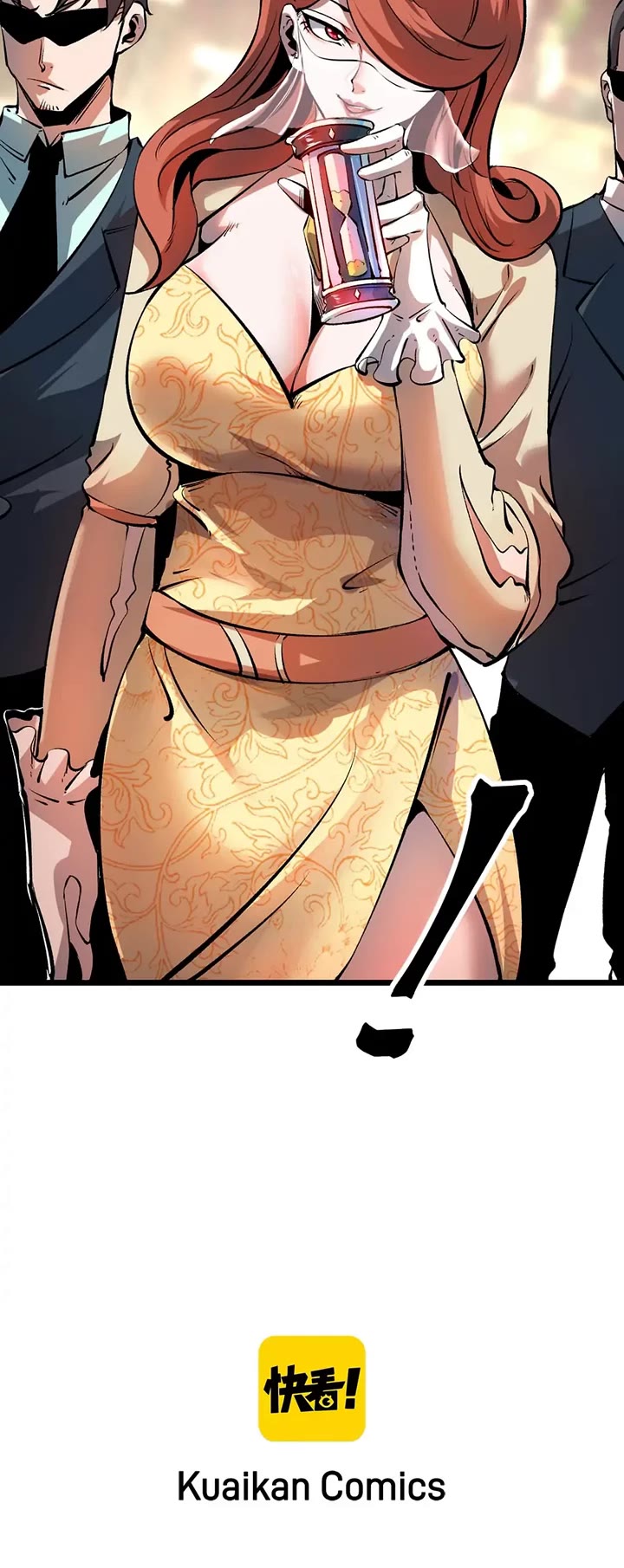 The King of Bugs Chapter 60 page 26 - Chapter 60: An Important Hand