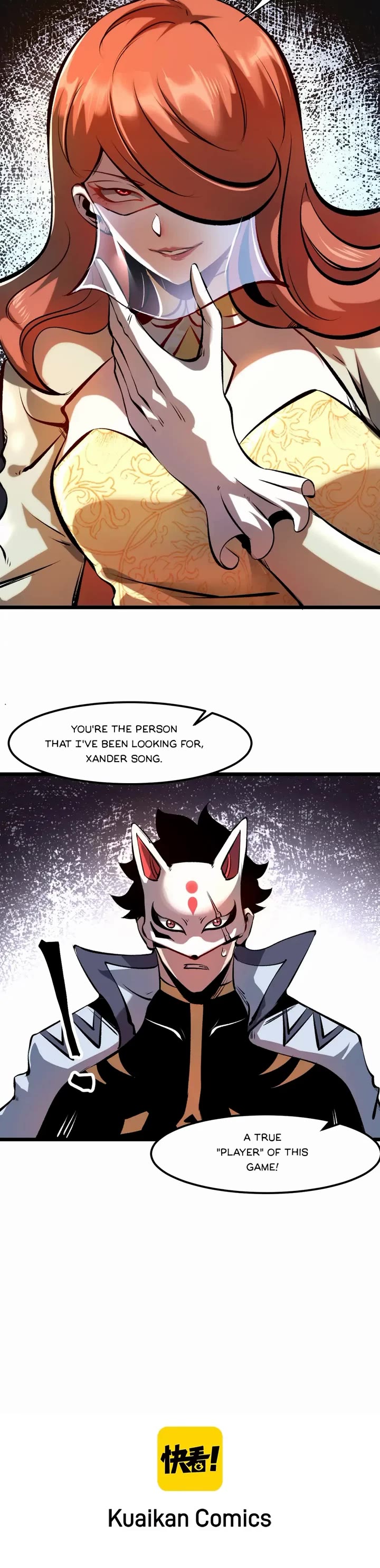 The King of Bugs Chapter 61 page 27 - Chapter 61: A True Player