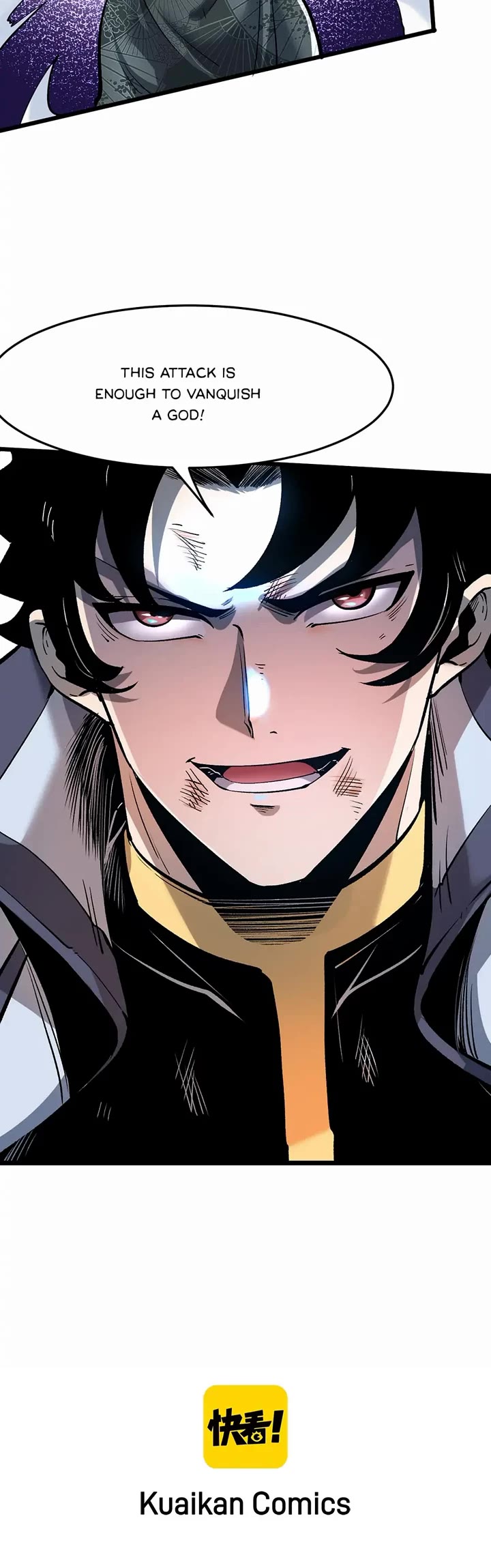 The King of Bugs Chapter 69 page 33 - Chapter 69: The God Vanquisher