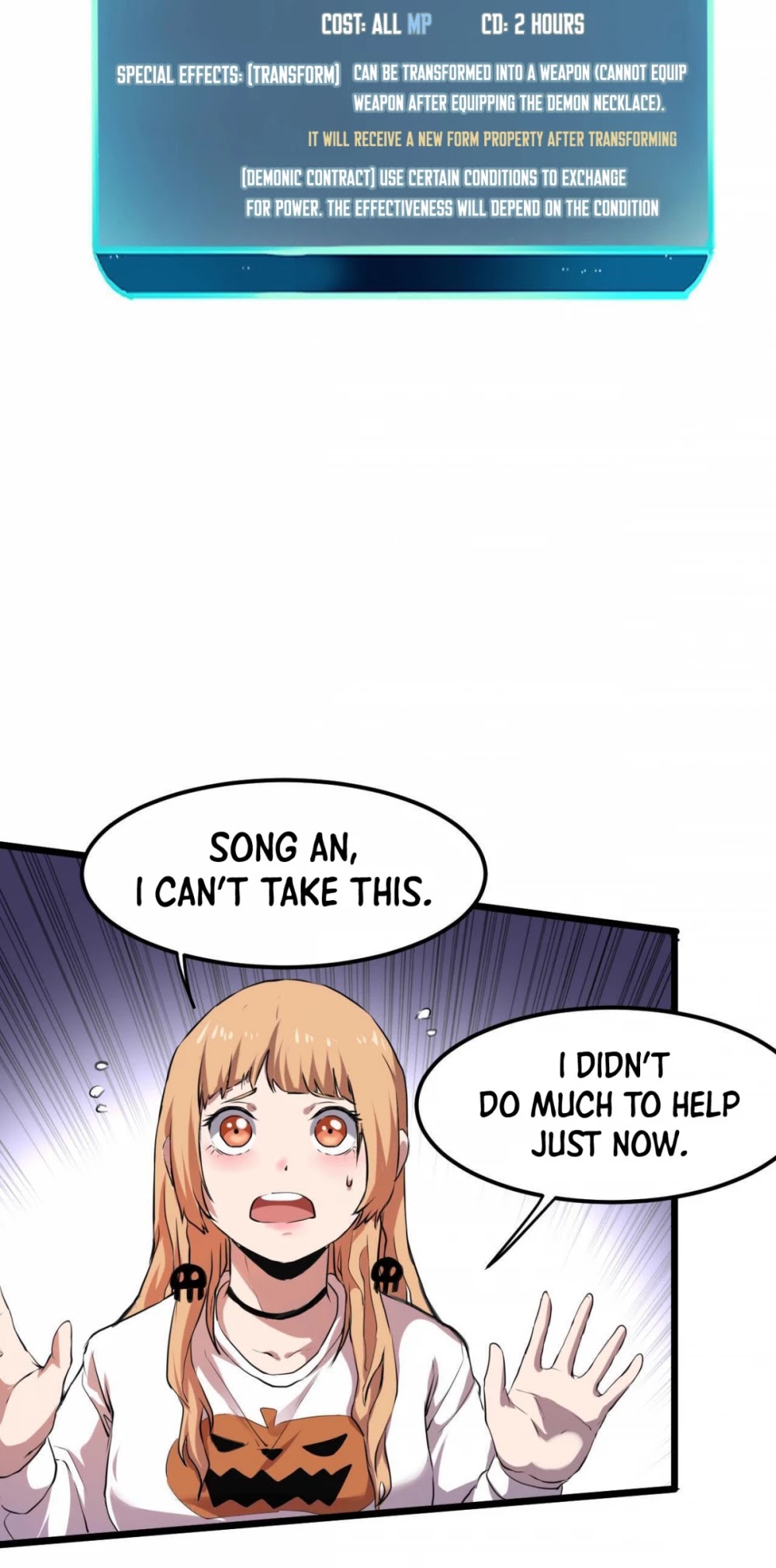 The King of Bugs Chapter 7 page 3 - Chapter 7