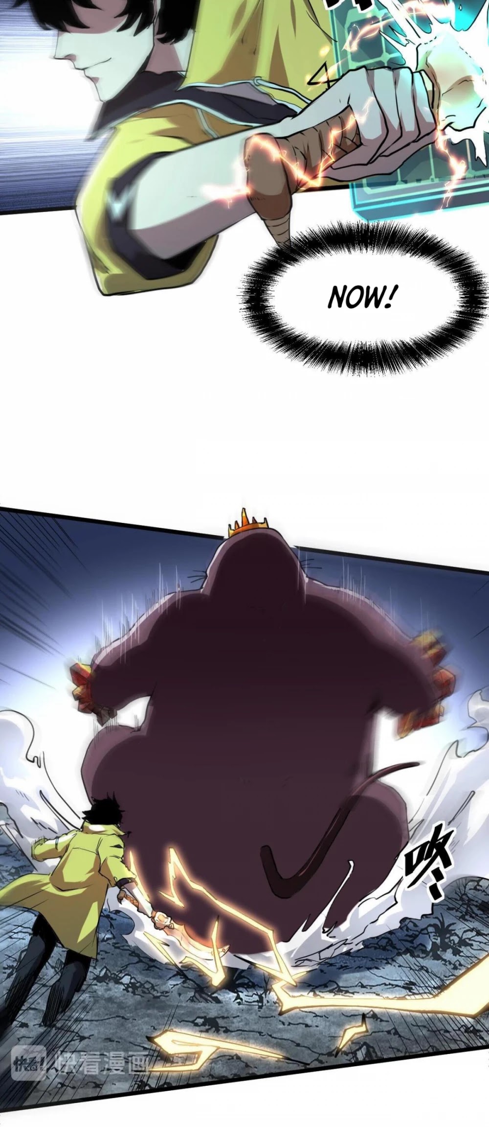 The King of Bugs Chapter 8 page 21 - Chapter 8