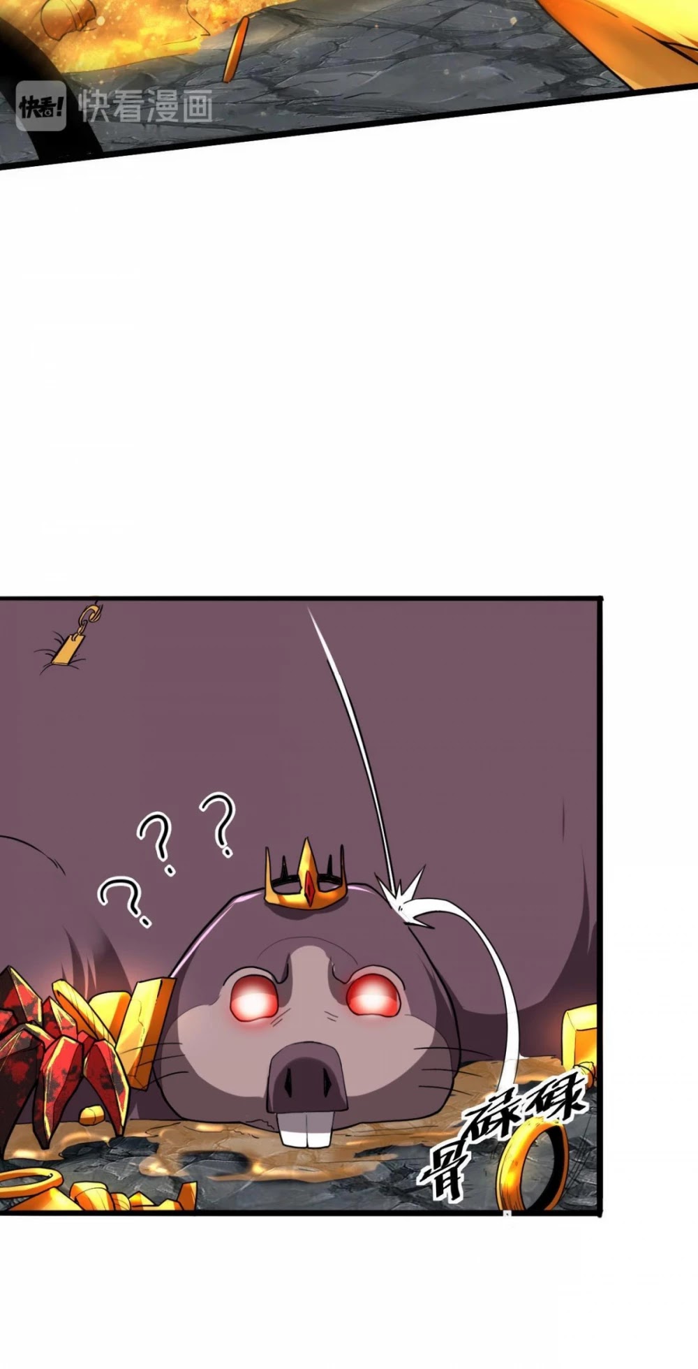 The King of Bugs Chapter 8 page 62 - Chapter 8