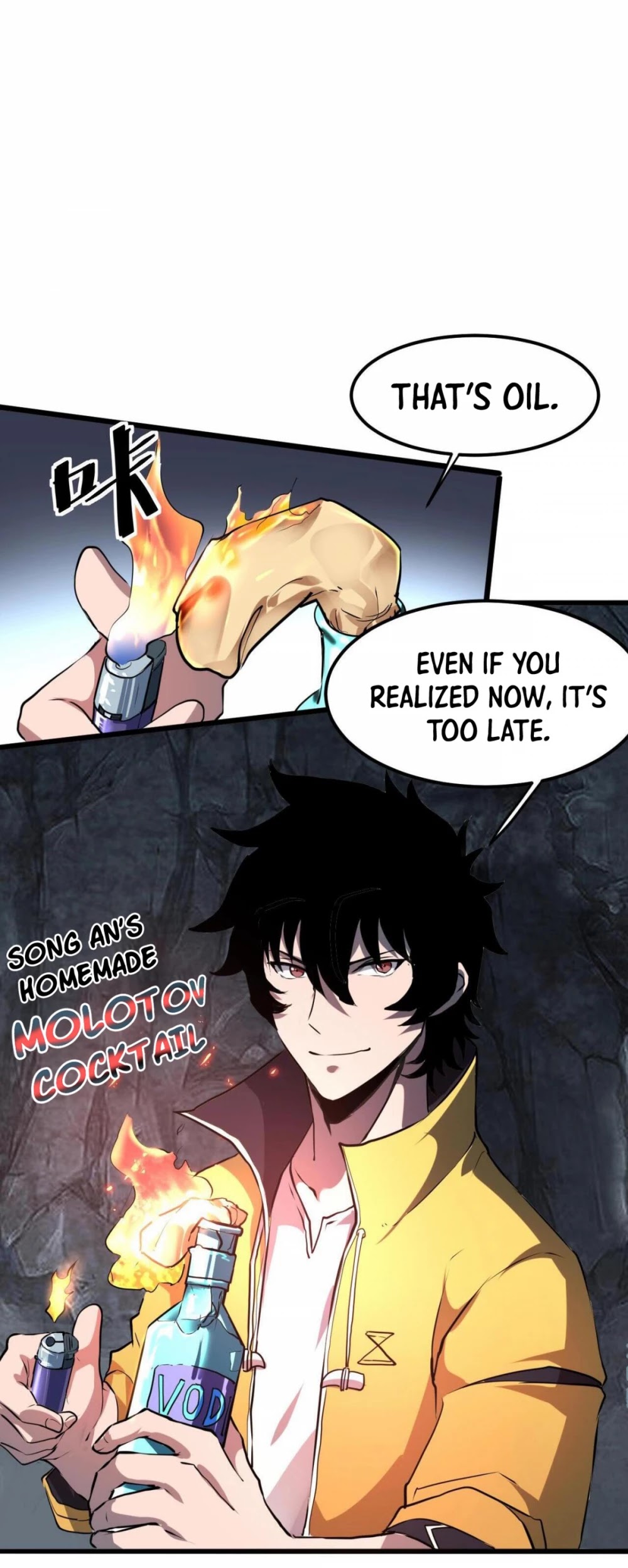 The King of Bugs Chapter 8 page 64 - Chapter 8