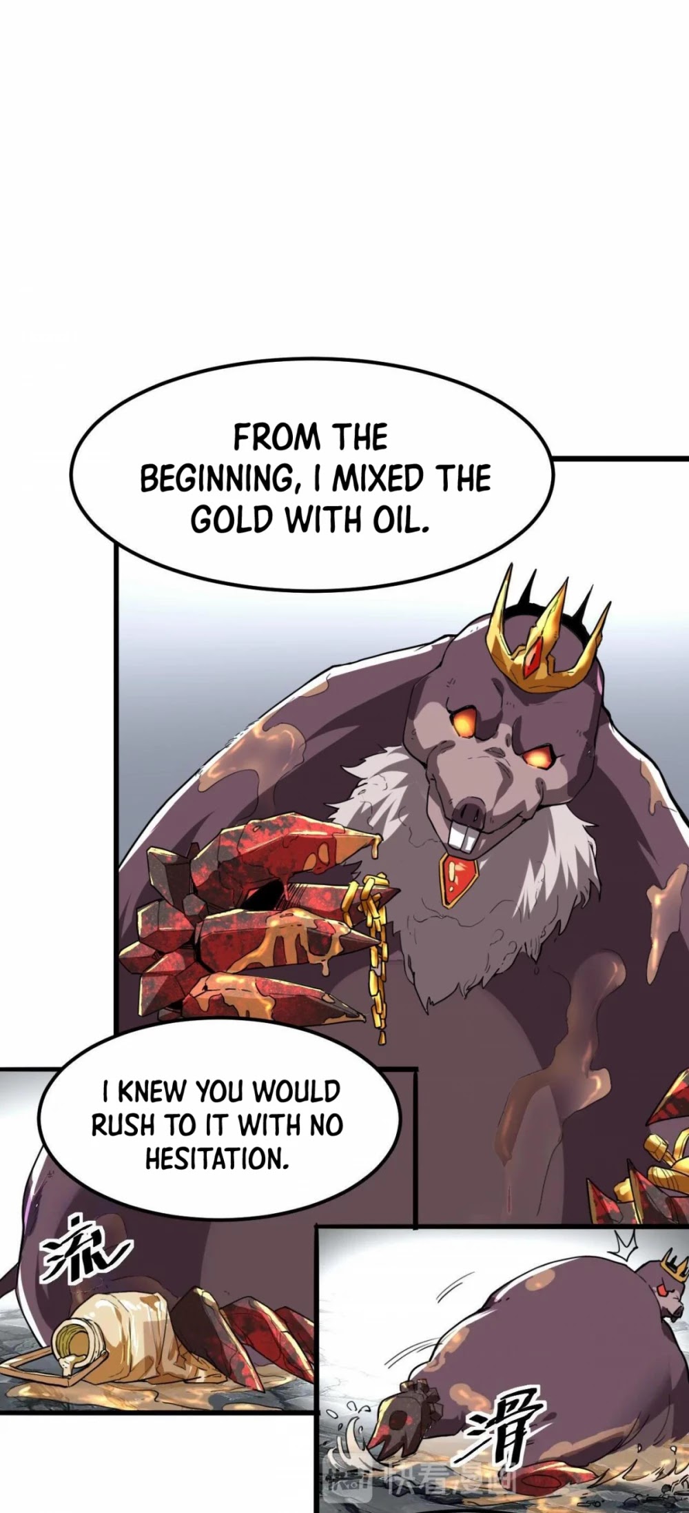 The King of Bugs Chapter 8 page 65 - Chapter 8