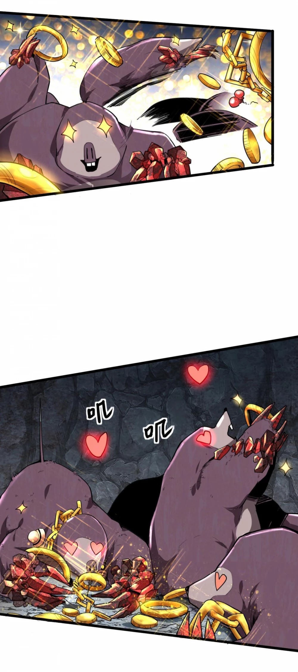 The King of Bugs Chapter 8 page 8 - Chapter 8