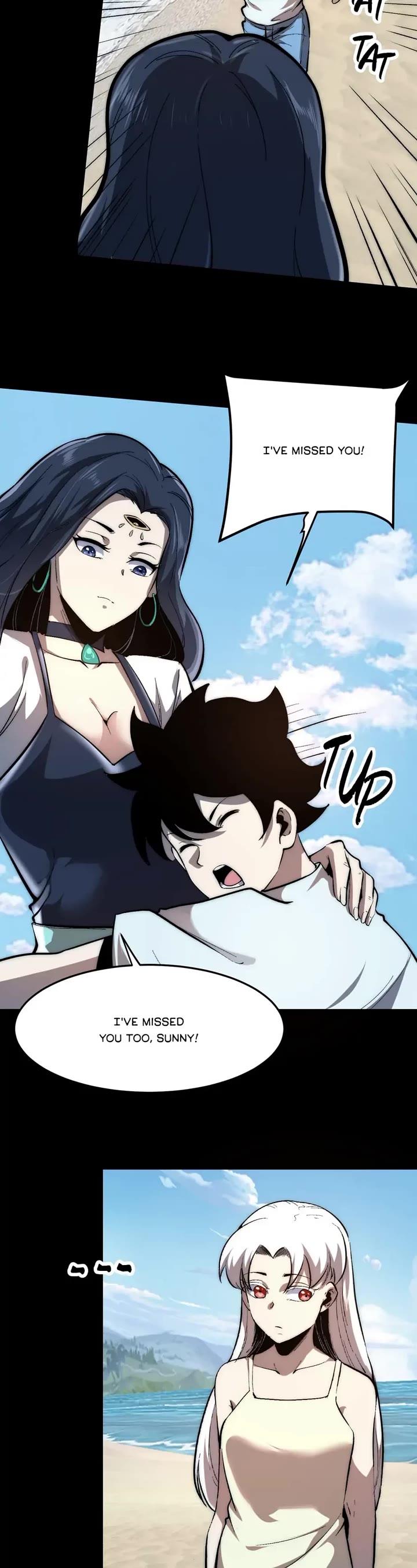 The King of Bugs Chapter 89 page 20 - Chapter 89: The Ancient Beings