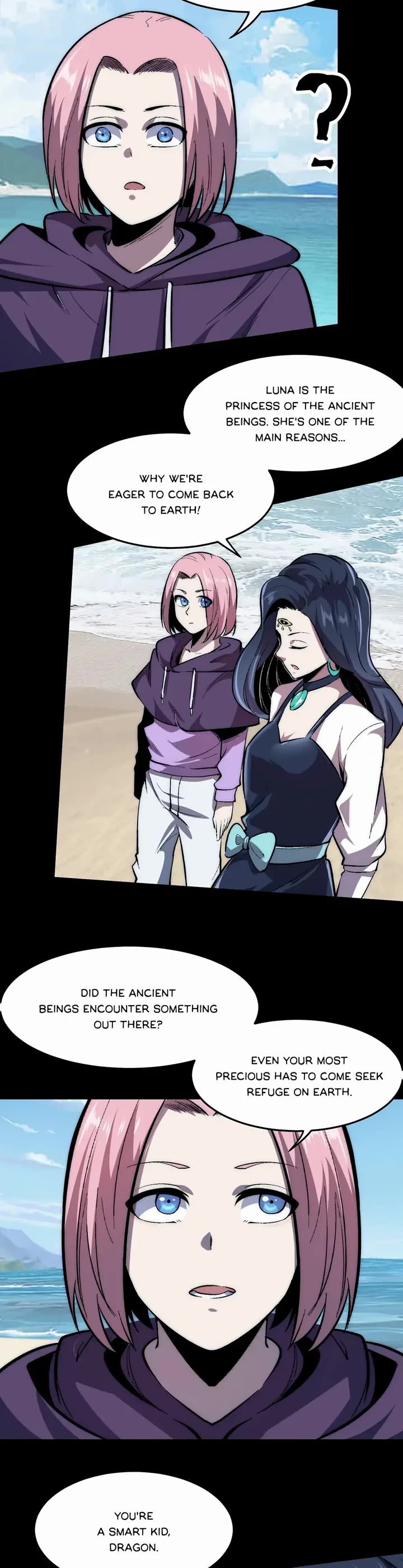 The King of Bugs Chapter 89 page 25 - Chapter 89: The Ancient Beings