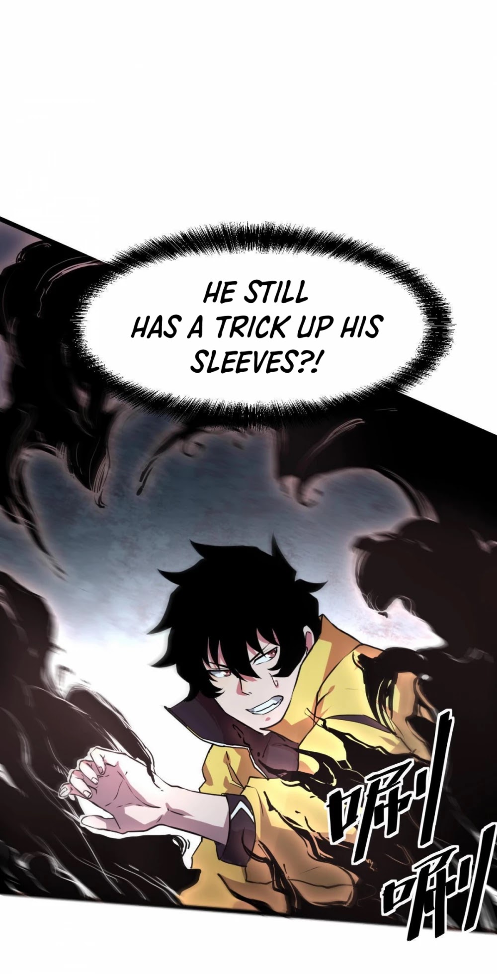 The King of Bugs Chapter 9 page 12 - Chapter 9