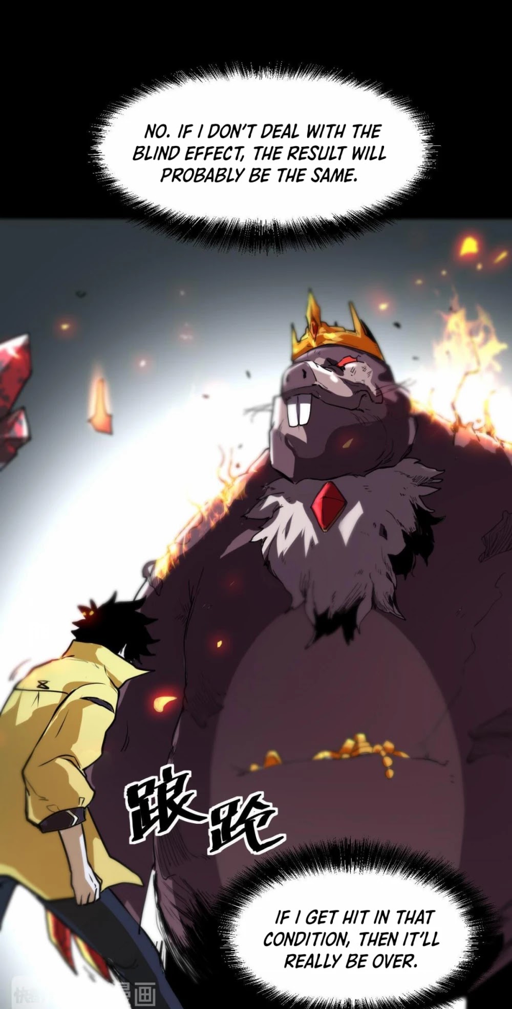 The King of Bugs Chapter 9 page 34 - Chapter 9