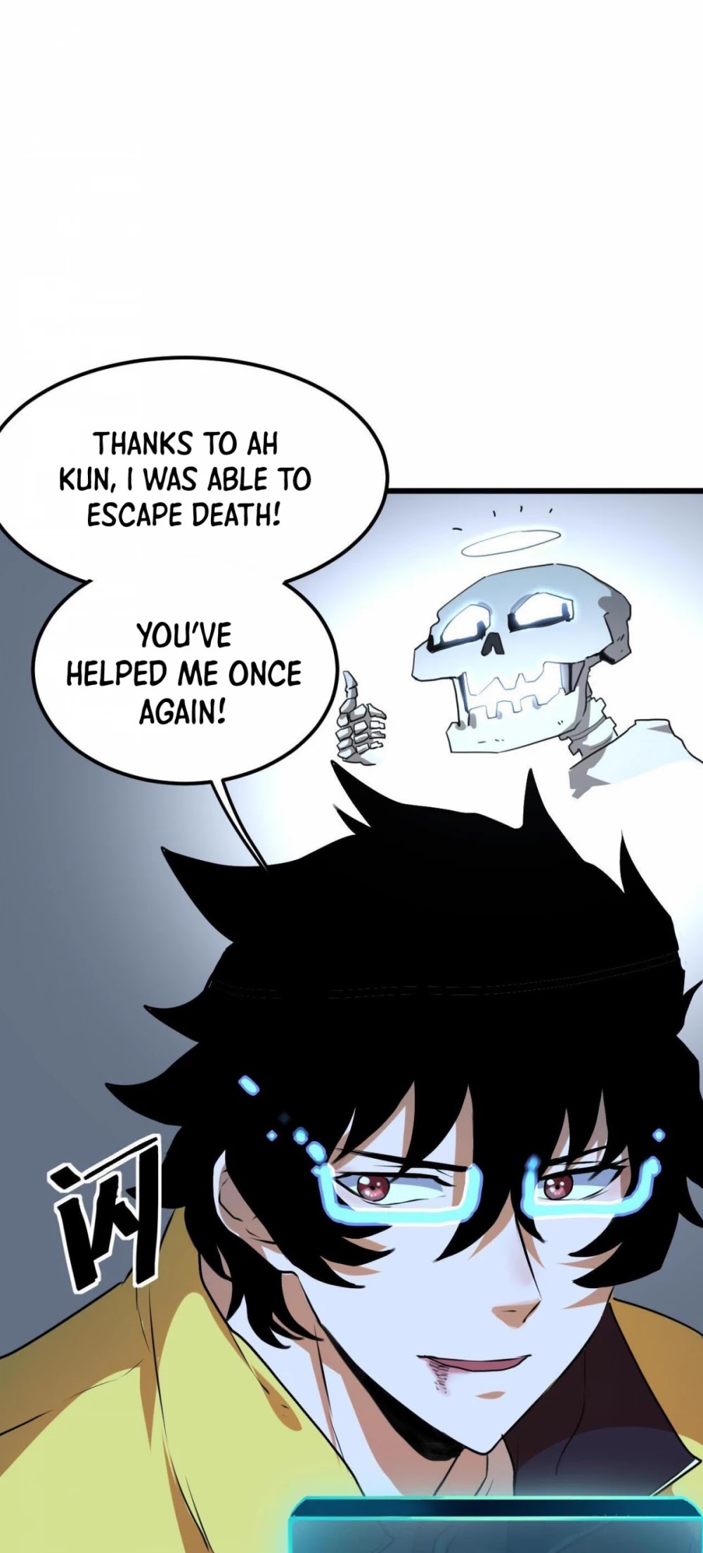 The King of Bugs Chapter 9 page 47 - Chapter 9