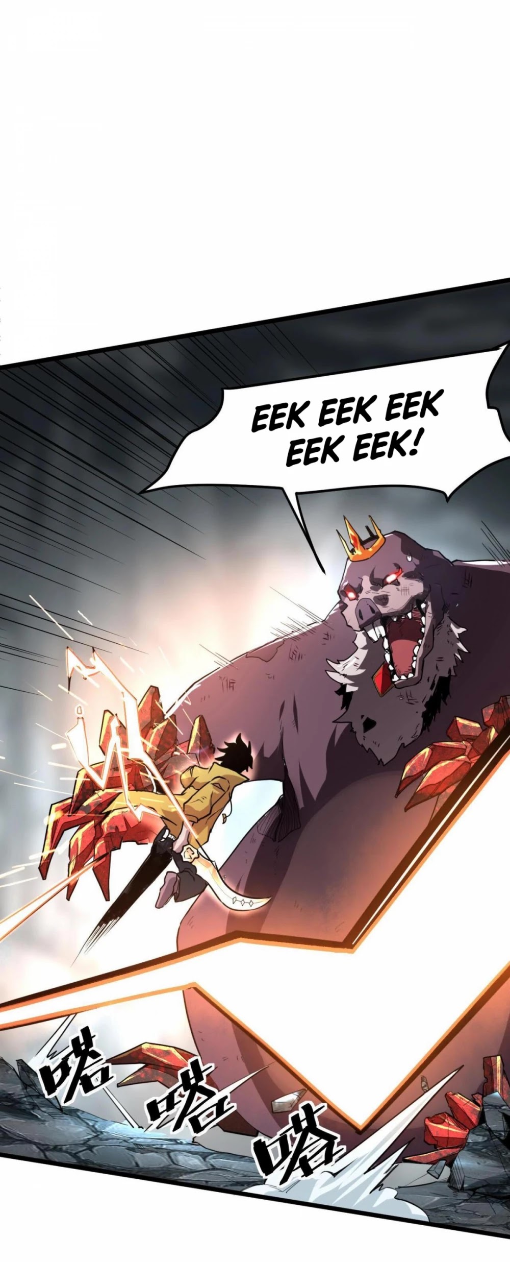 The King of Bugs Chapter 9 page 54 - Chapter 9