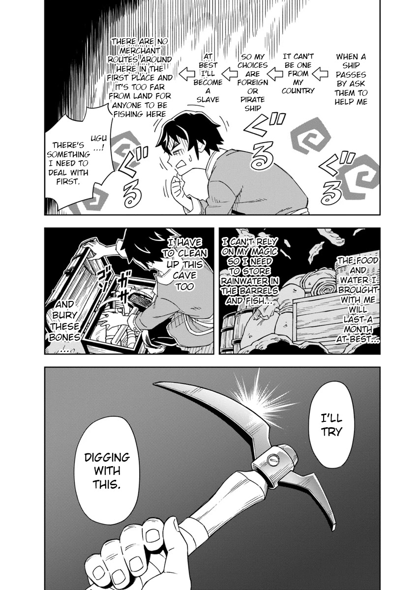 The King of Cave Will Live a Paradise Life Chapter 1 page 13 - Chapter 1