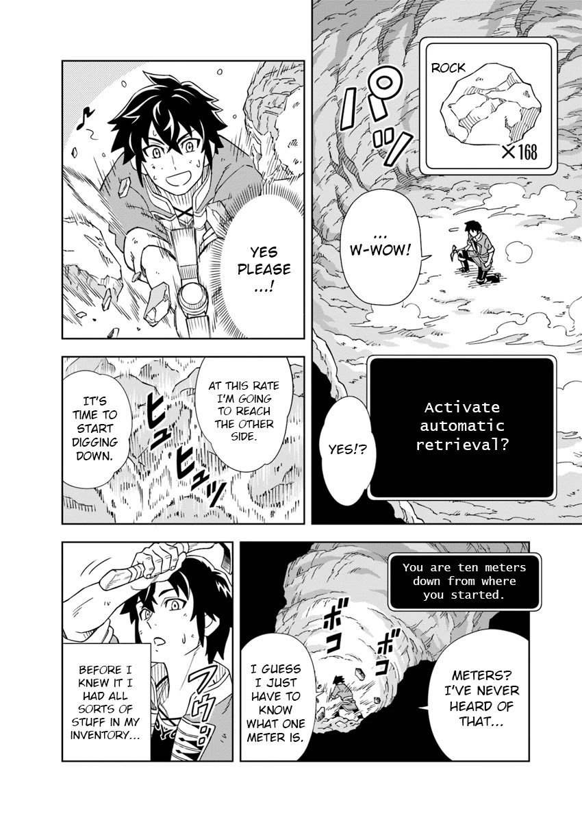 The King of Cave Will Live a Paradise Life Chapter 1 page 21 - Chapter 1