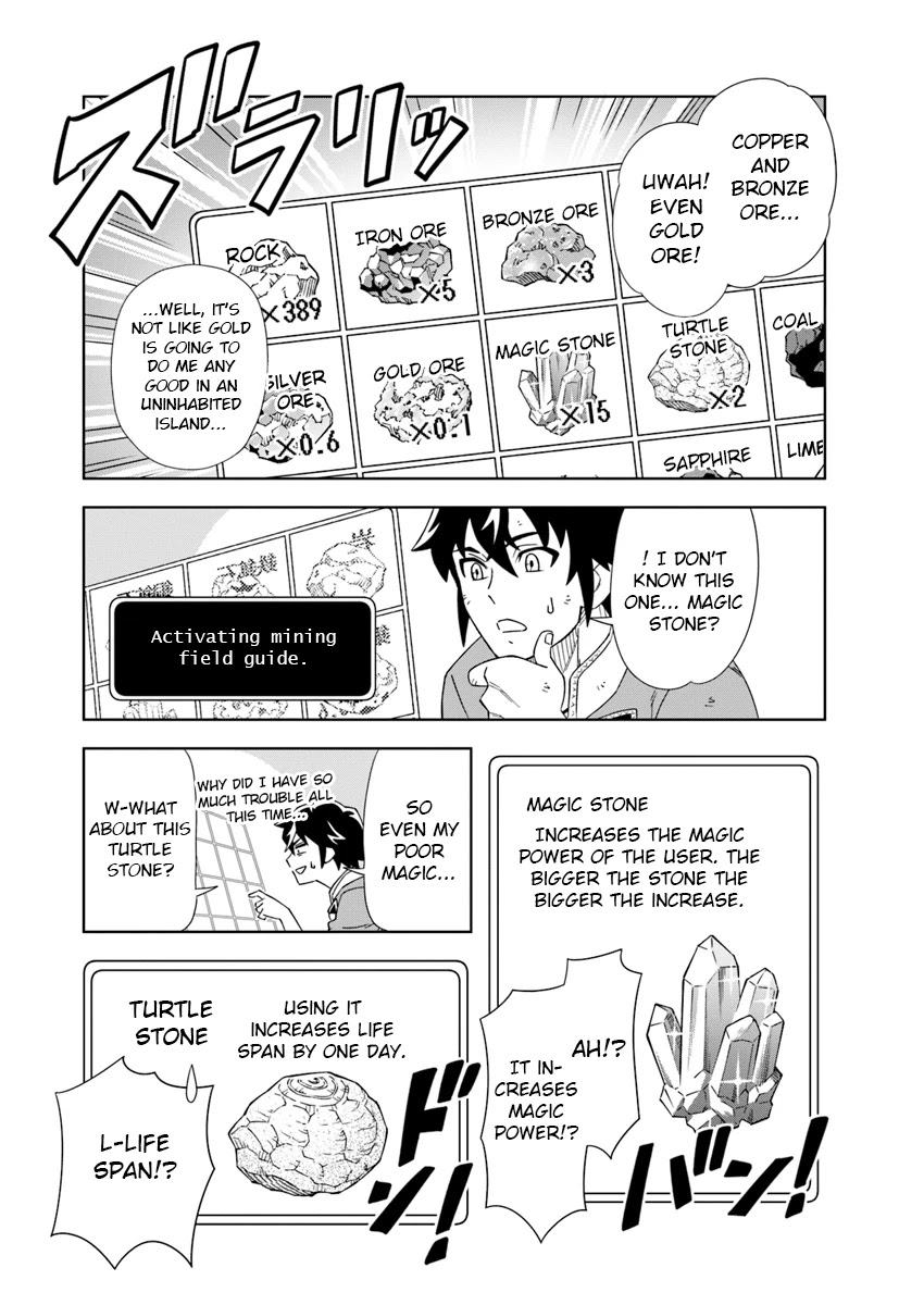 The King of Cave Will Live a Paradise Life Chapter 1 page 22 - Chapter 1