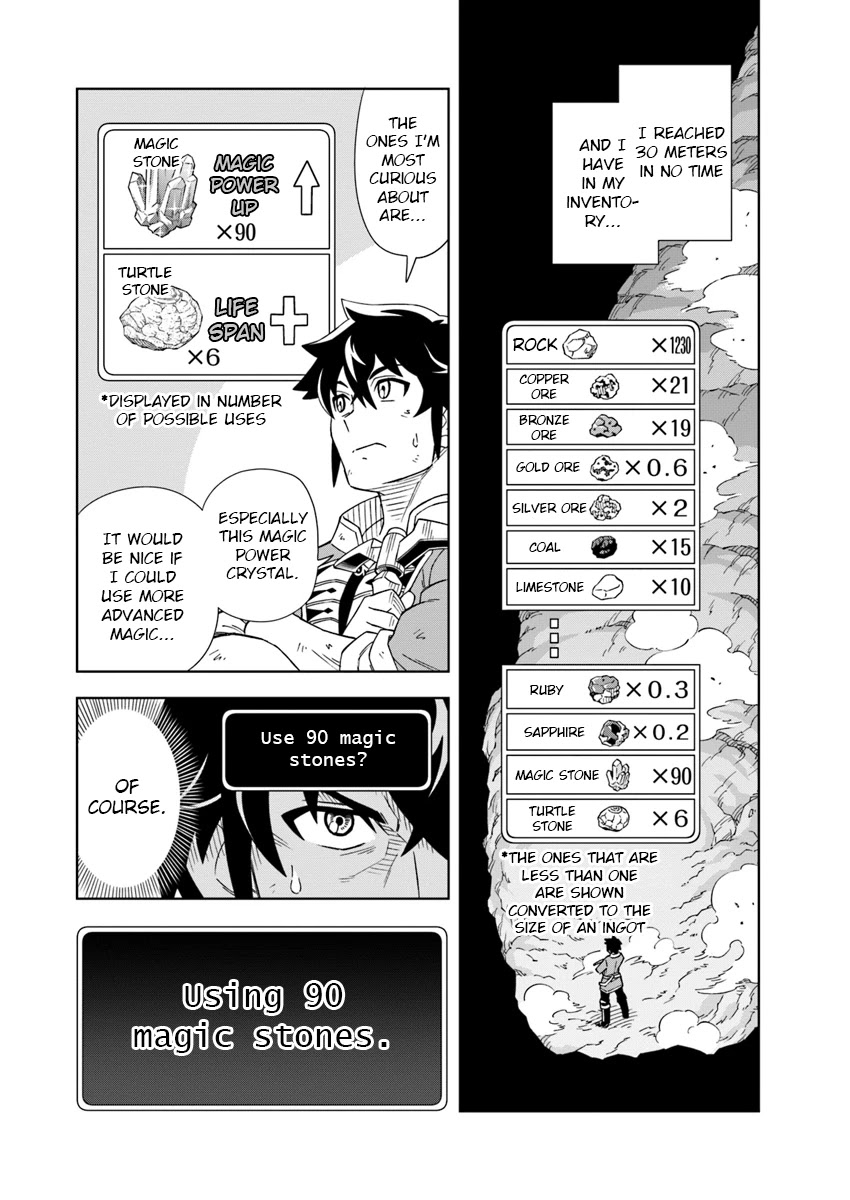 The King of Cave Will Live a Paradise Life Chapter 1 page 24 - Chapter 1