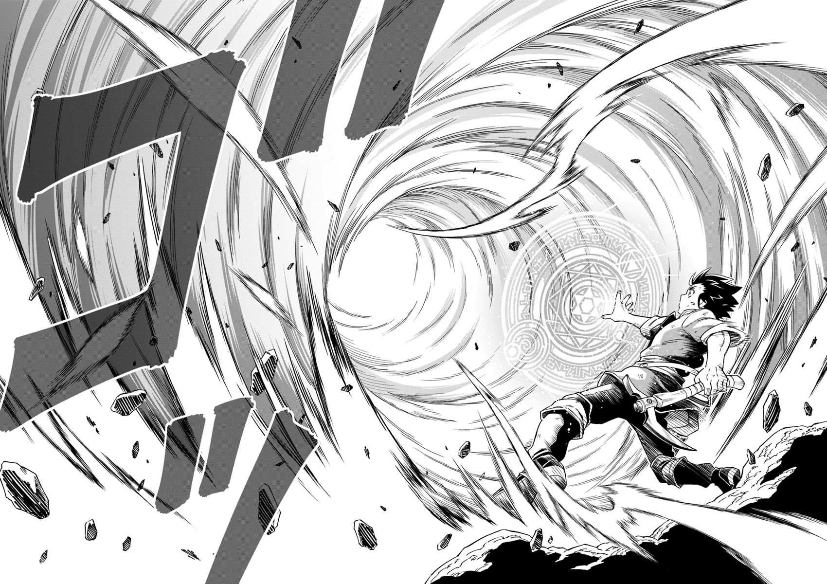 The King of Cave Will Live a Paradise Life Chapter 1 page 27 - Chapter 1
