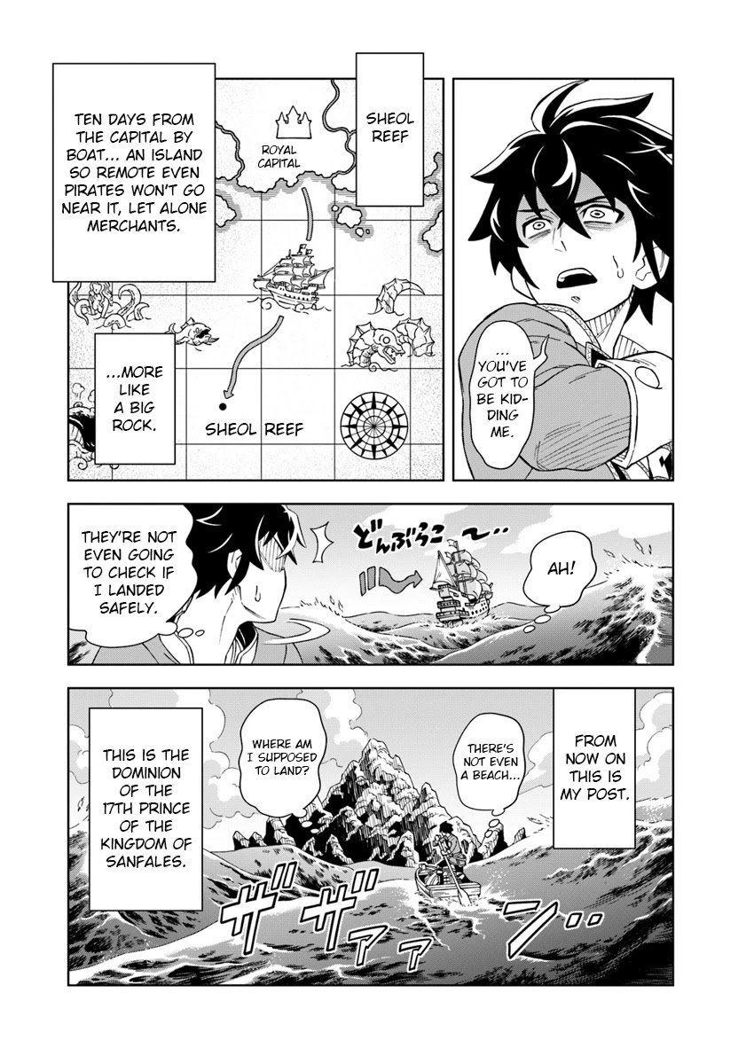 The King of Cave Will Live a Paradise Life Chapter 1 page 4 - Chapter 1