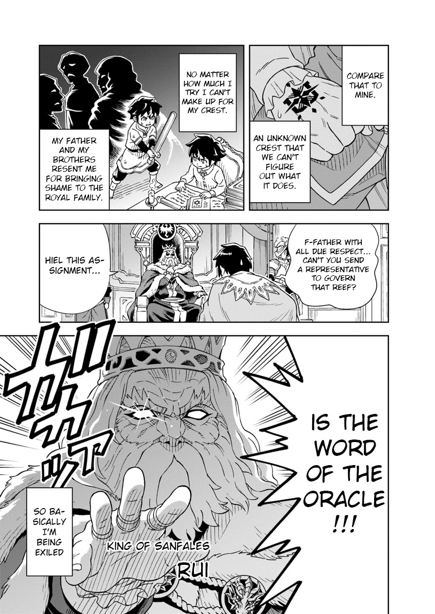The King of Cave Will Live a Paradise Life Chapter 1 page 6 - Chapter 1