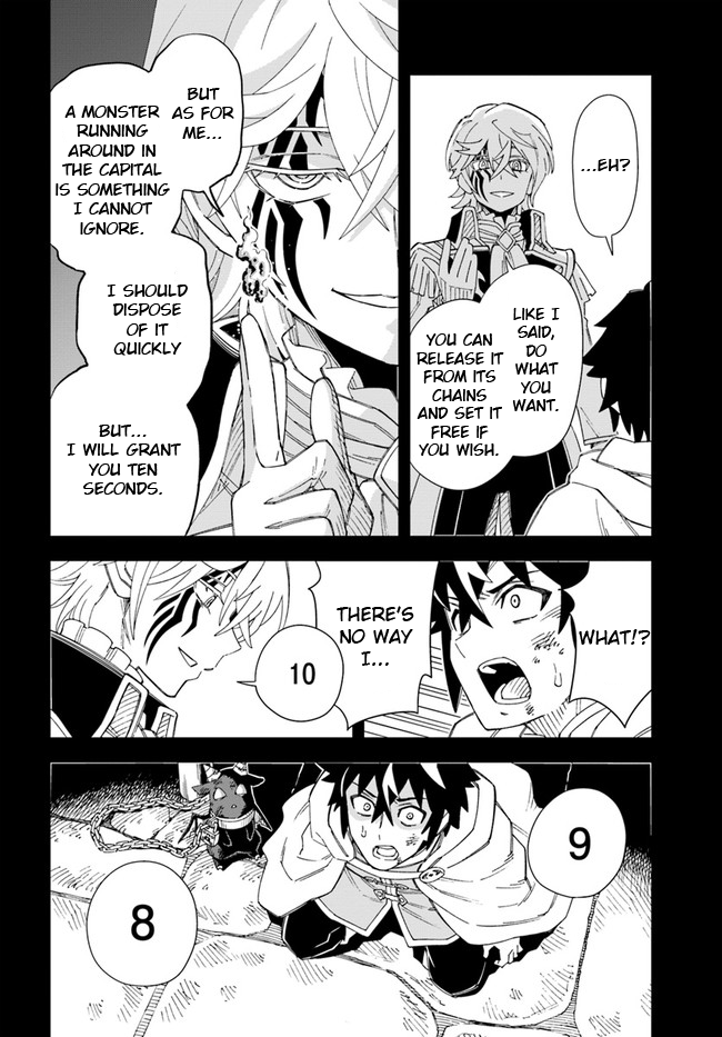 The King of Cave Will Live a Paradise Life Chapter 10 page 10 - Chapter 10