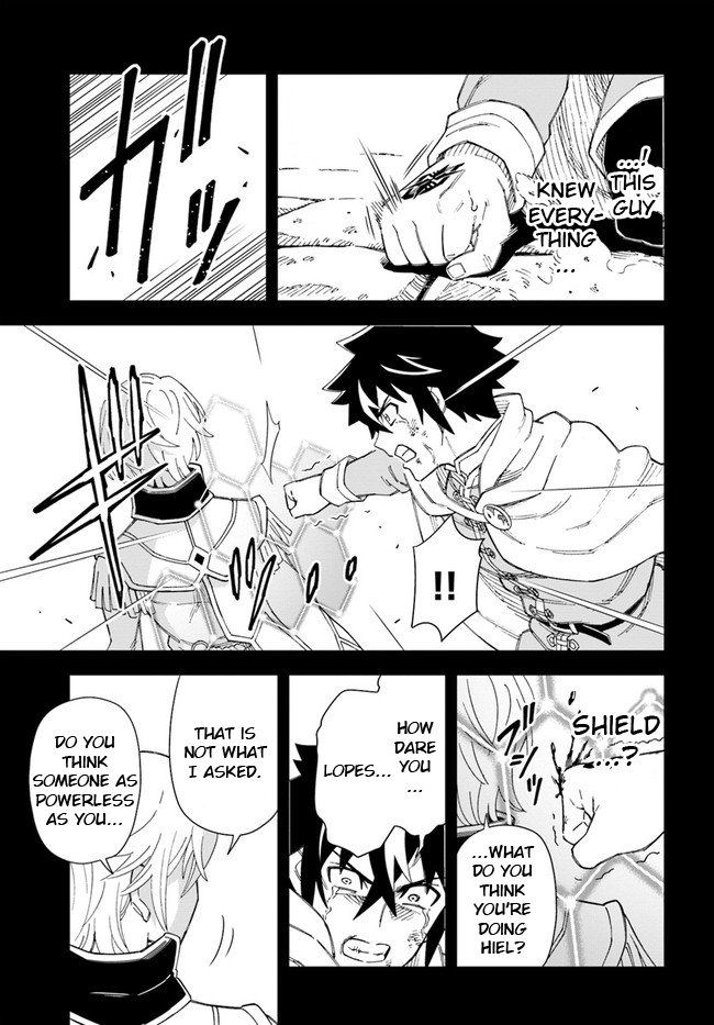 The King of Cave Will Live a Paradise Life Chapter 10 page 13 - Chapter 10