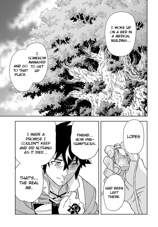 The King of Cave Will Live a Paradise Life Chapter 10 page 15 - Chapter 10