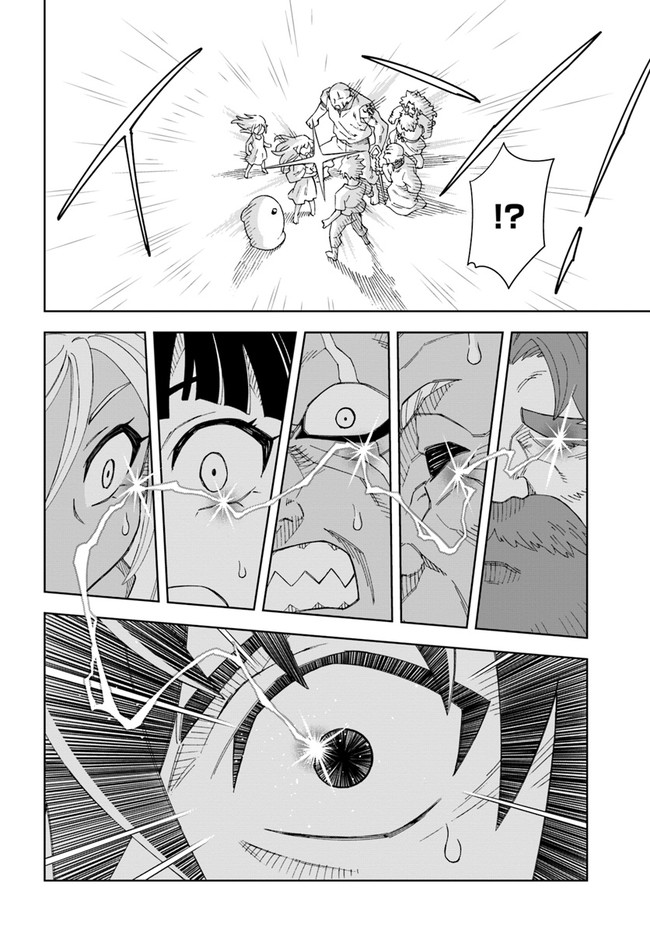 The King of Cave Will Live a Paradise Life Chapter 10 page 25 - Chapter 10
