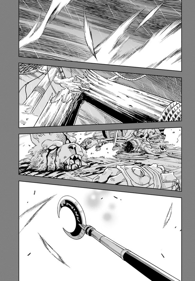 The King of Cave Will Live a Paradise Life Chapter 10 page 26 - Chapter 10