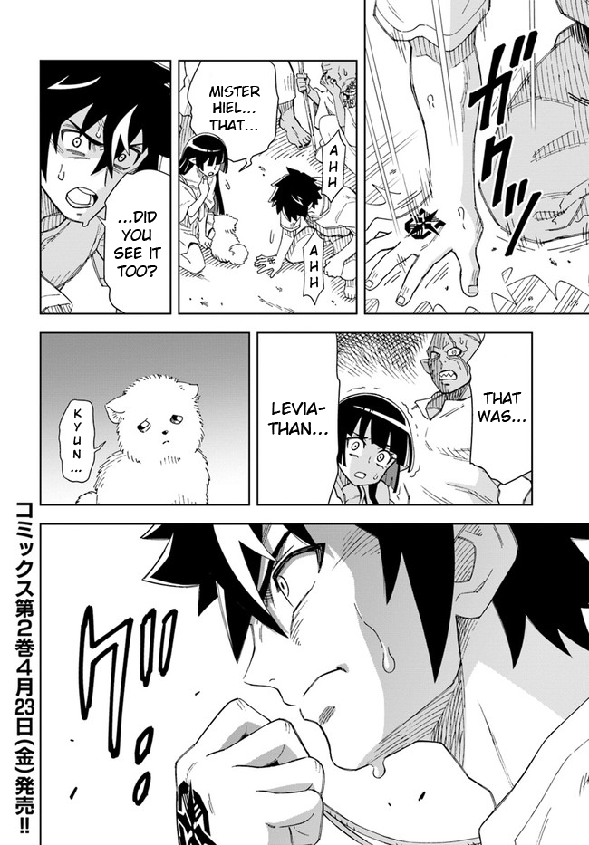 The King of Cave Will Live a Paradise Life Chapter 10 page 30 - Chapter 10