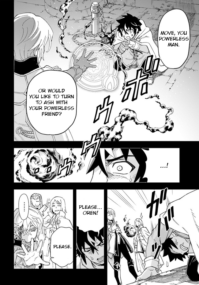 The King of Cave Will Live a Paradise Life Chapter 10 page 8 - Chapter 10