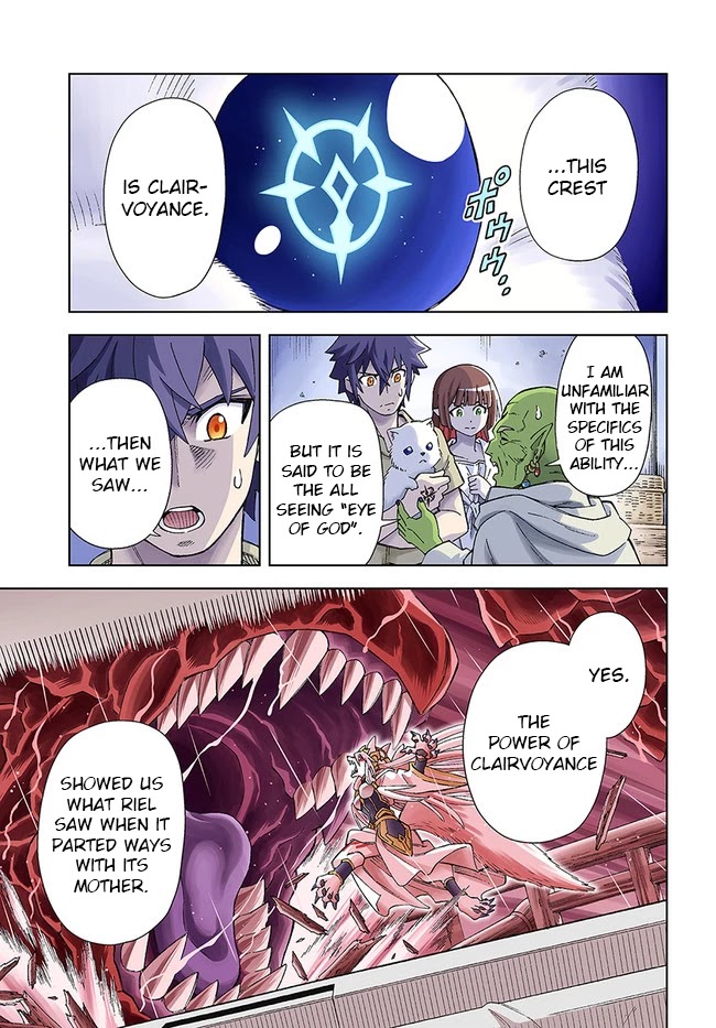 The King of Cave Will Live a Paradise Life Chapter 11 page 1 - Chapter 11