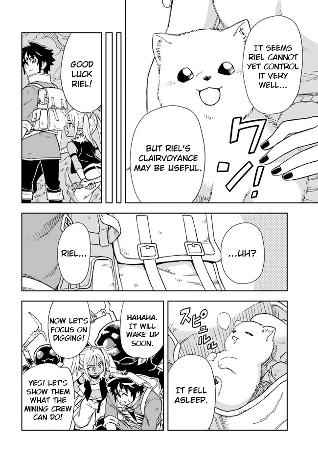 The King of Cave Will Live a Paradise Life Chapter 11 page 11 - Chapter 11
