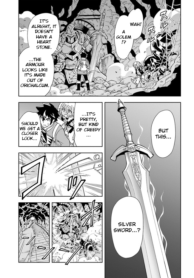 The King of Cave Will Live a Paradise Life Chapter 11 page 16 - Chapter 11