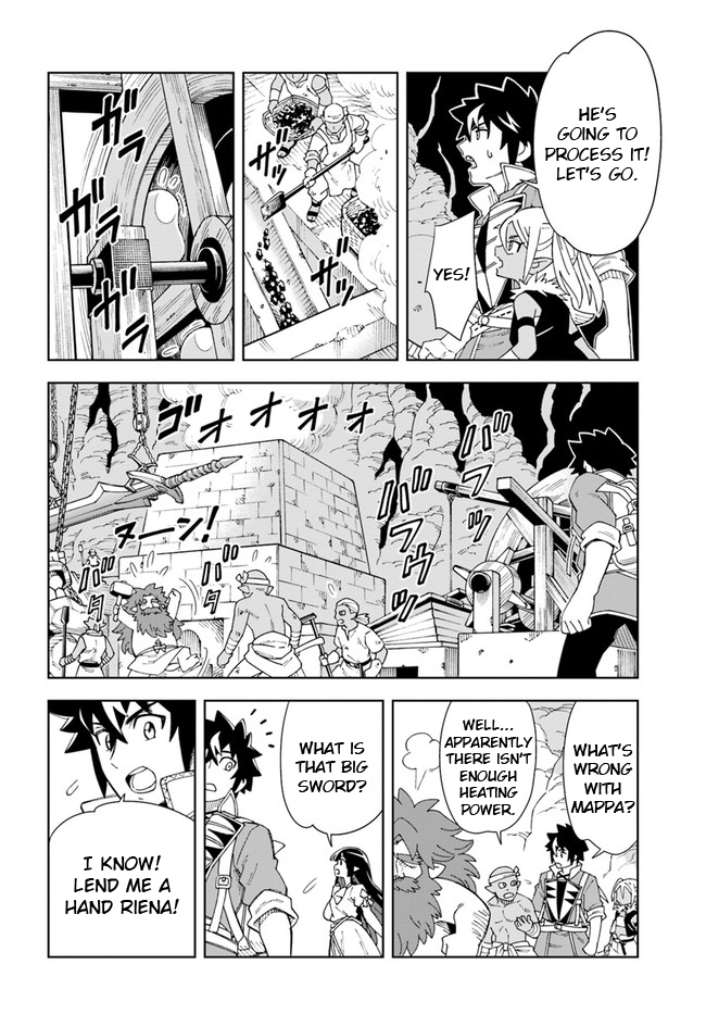 The King of Cave Will Live a Paradise Life Chapter 11 page 19 - Chapter 11