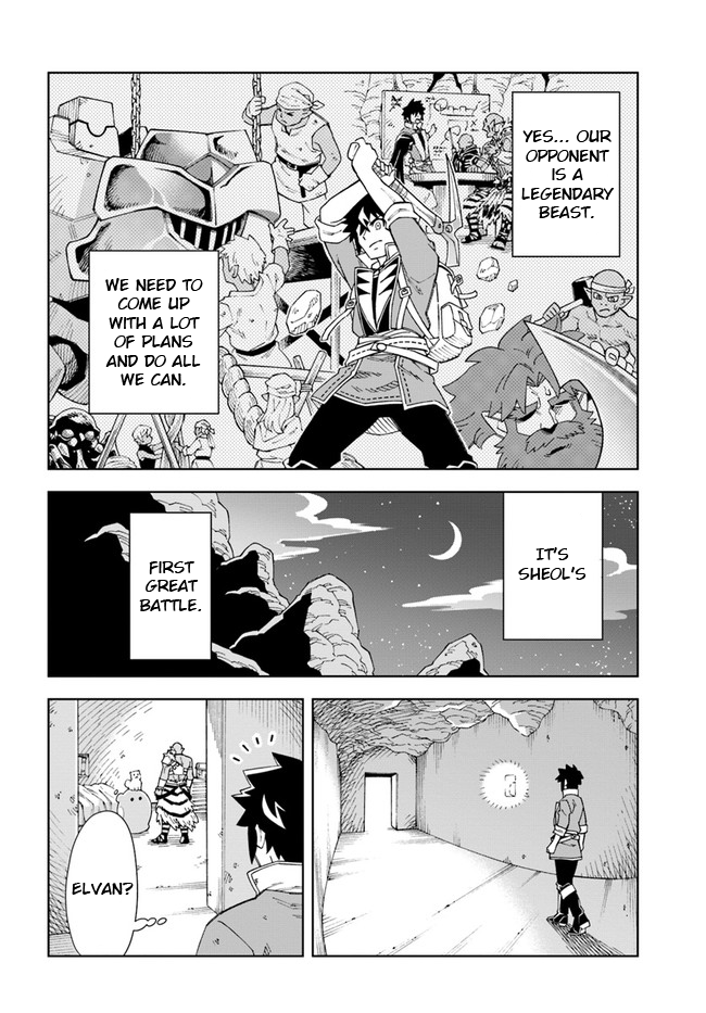 The King of Cave Will Live a Paradise Life Chapter 11 page 23 - Chapter 11