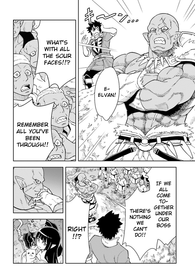 The King of Cave Will Live a Paradise Life Chapter 11 page 5 - Chapter 11