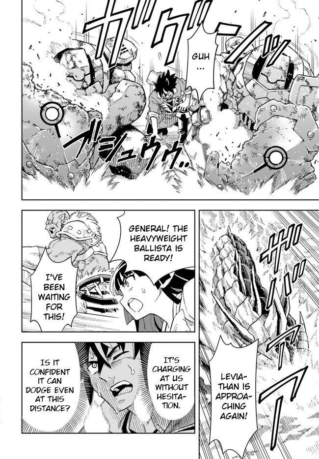 The King of Cave Will Live a Paradise Life Chapter 12.2 page 2 - Chapter 12.2: (Part 2)