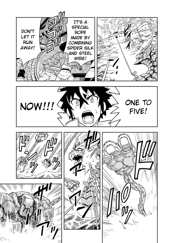 The King of Cave Will Live a Paradise Life Chapter 12.2 page 5 - Chapter 12.2: (Part 2)