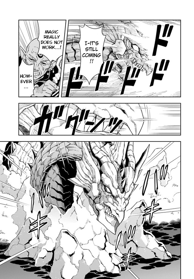 The King of Cave Will Live a Paradise Life Chapter 12 page 12 - Chapter 12: (Part 1)