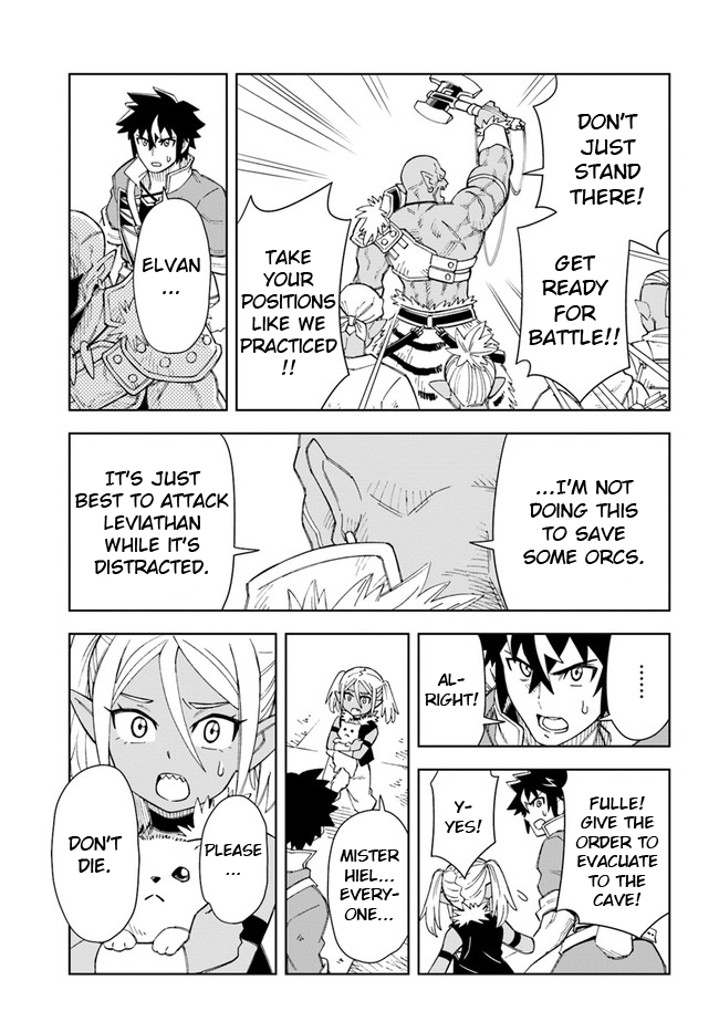 The King of Cave Will Live a Paradise Life Chapter 12 page 4 - Chapter 12: (Part 1)