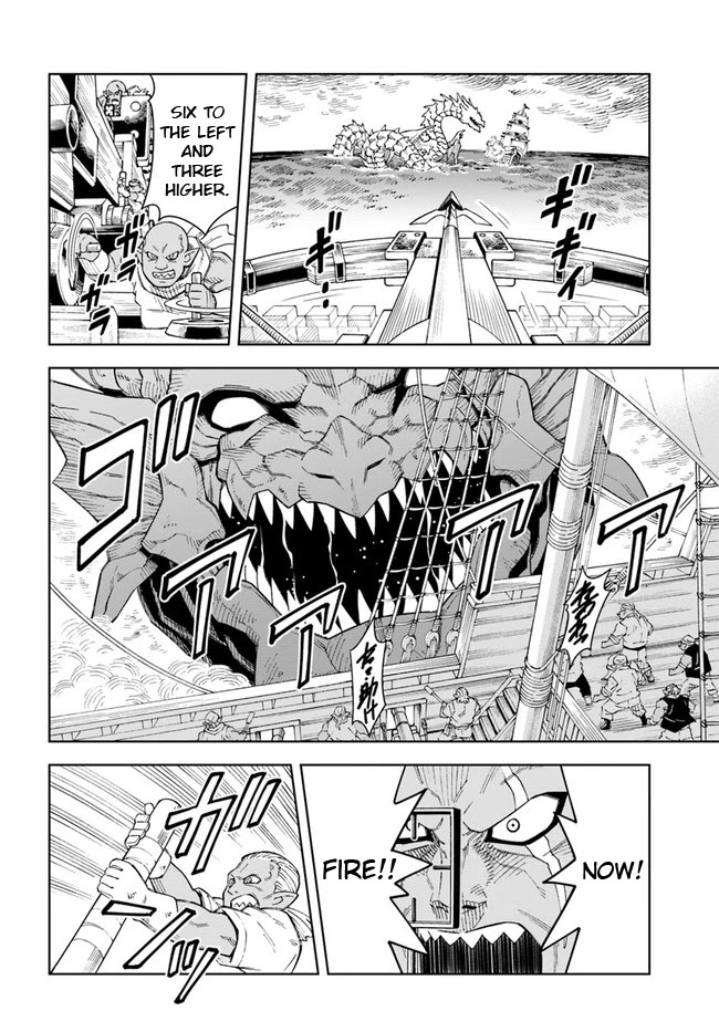 The King of Cave Will Live a Paradise Life Chapter 12 page 7 - Chapter 12: (Part 1)